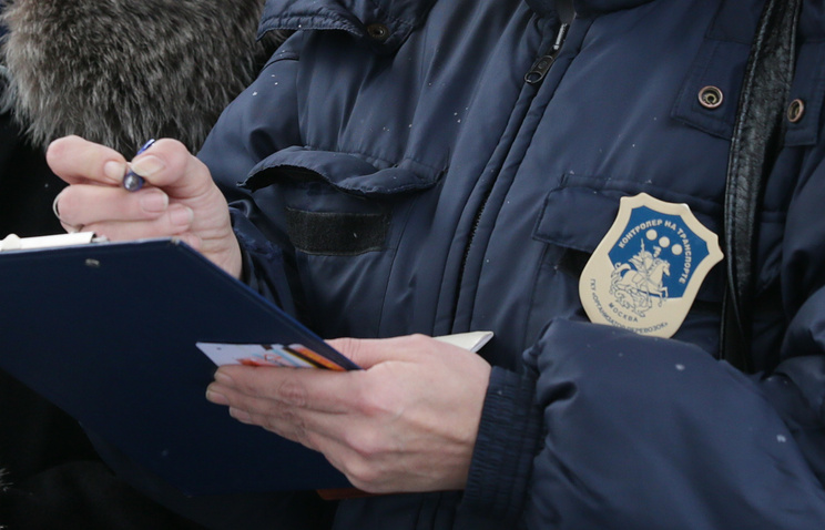 Имеют ли право контролеры высадить пассажира из электрички 3. Перечень действий, свидетельствующих о признании долга