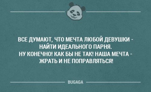 ������� ����� � �������� �����. ����� 21 (20 ��)