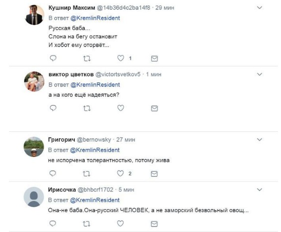 Соцсети в восхищении: «Женская сборная СССР» обезвредила террориста в Египте Соцсети в восхищении: «Женская сборная СССР» обезвредила террориста в Египте