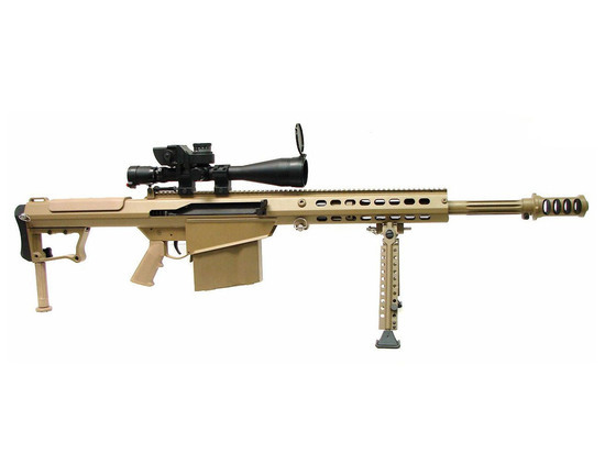 M107A1 Barret