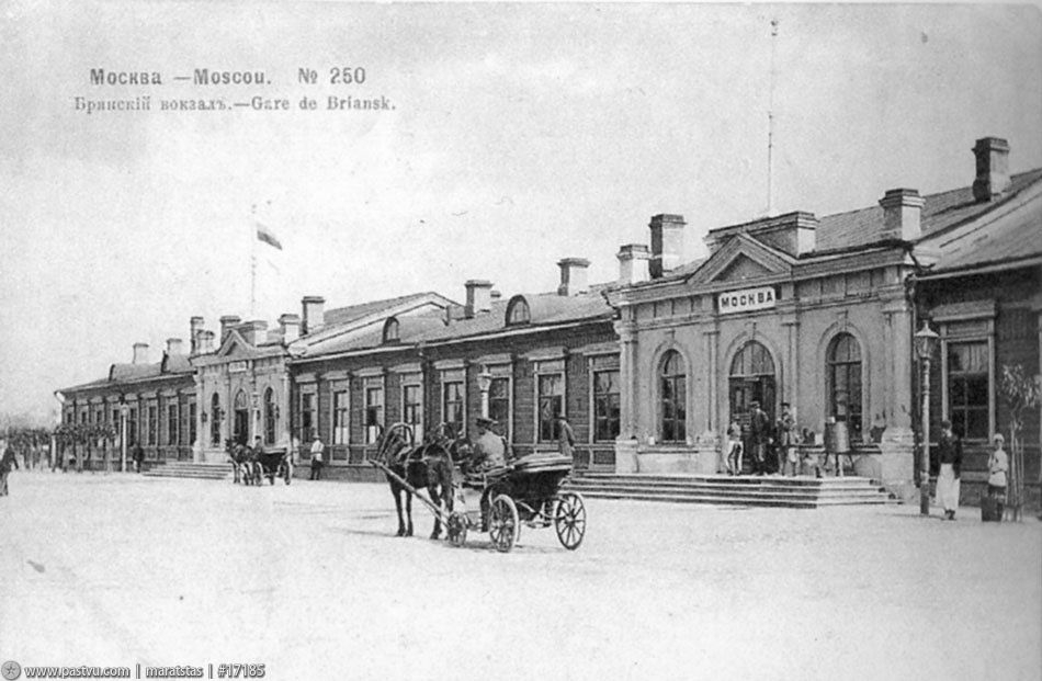 Старые и очень редкие фото Москвы Старые и очень редкие фото Москвы