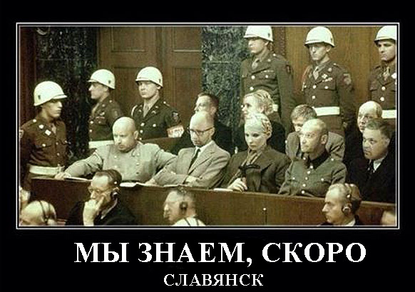 А.В. Пыжиков: Нужно вернуть себе державу