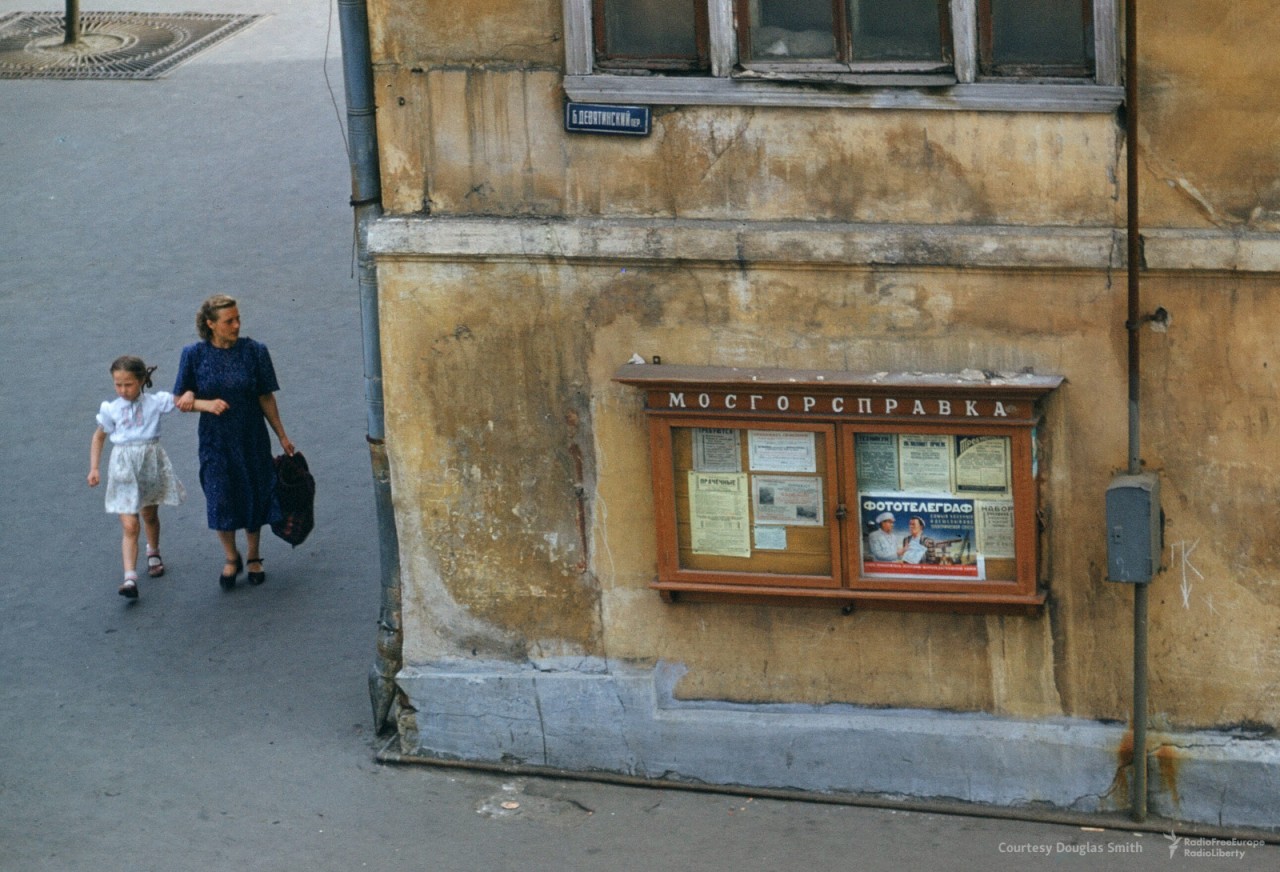 СССР глазами американского шпиона. Уникальные фотографии. СССР глазами американского шпиона. Уникальные фотографии.