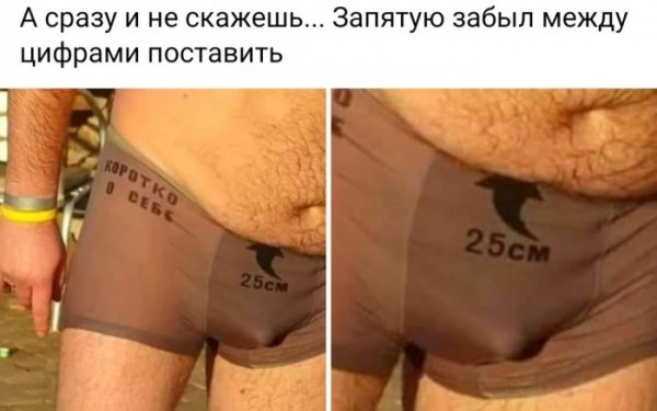 Юмор на любителя Юмор на любителя