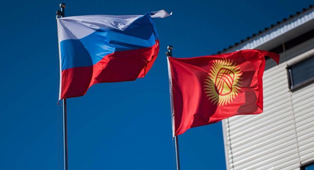 Госдума одобрила списание $240 млн долга Киргизии