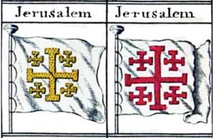 Известный флаг неизвестной страны Известный флаг неизвестной страны