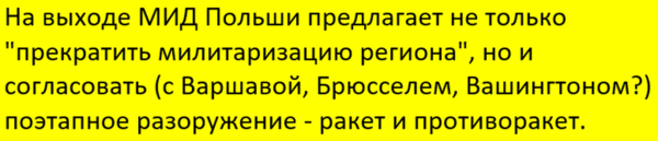 Ставьте "большой палец", чтоб чаще видеть статьи на близкие темы