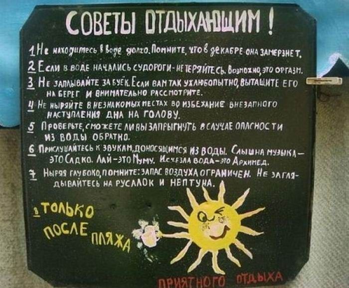 Маразмы Маразмы