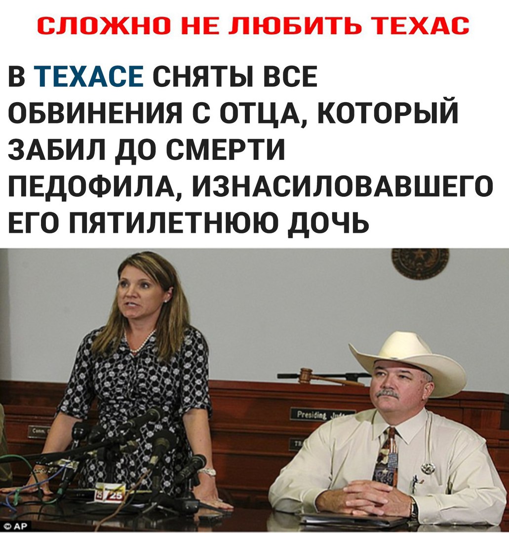 Злобные (сарказм) комментарии о последних событиях в мире Злобные (сарказм) комментарии о последних событиях в мире