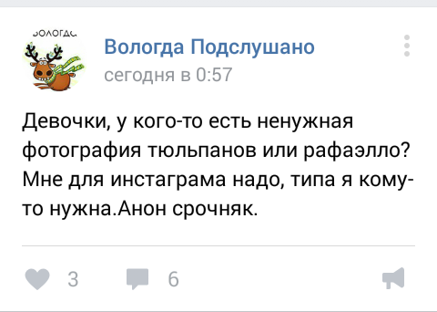 Женский день календаря. Друзья, всех с праздником! Женский день календаря. Друзья, всех с праздником!