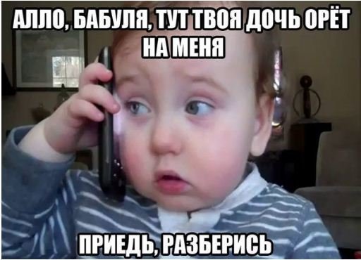 Очередной набор картинок для позитива и животворящего смеха Очередной набор картинок для позитива и животворящего смеха