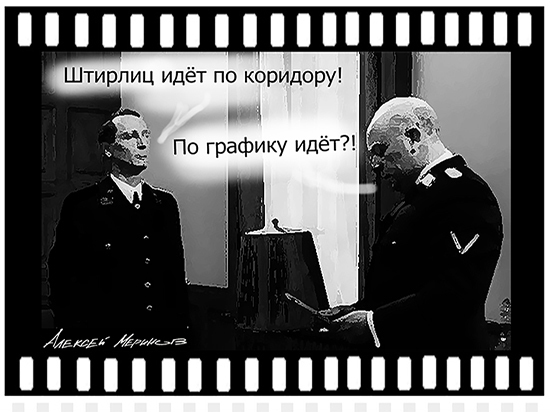 Эра неопределенности: Россия заживет по законам хаоса Эра неопределенности: Россия заживет по законам хаоса