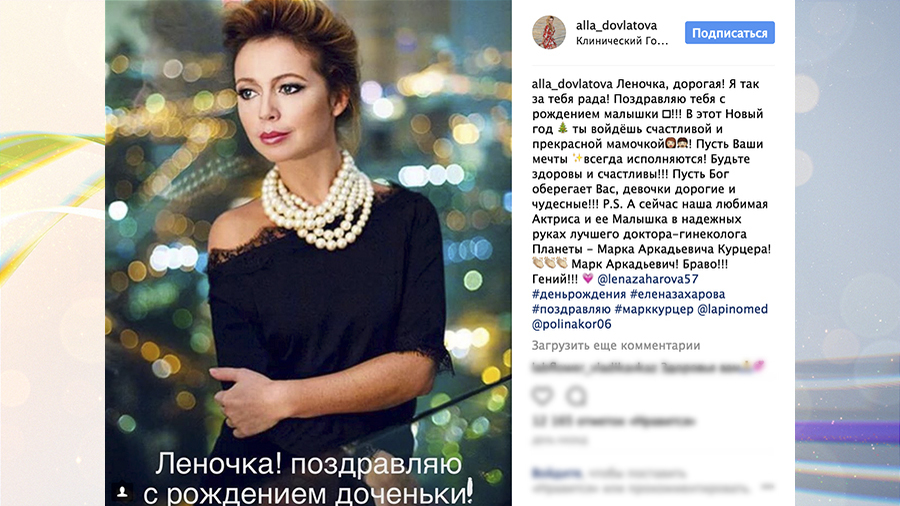 Сценарий игровой программы «В гостях у сказок» Сценарий вечера Пушкина.doc - СЦЕНАРИЙ ЛИТЕРАТУРНОГО ВЕЧЕРА. - Знанио