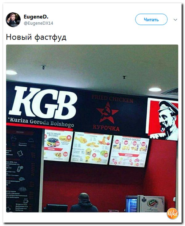 Злобные(сарказм) комментарии о последних событиях в мире Злобные(сарказм) комментарии о последних событиях в мире