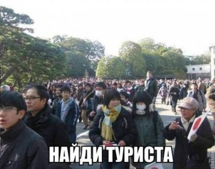 Давайте улыбаться вместе!