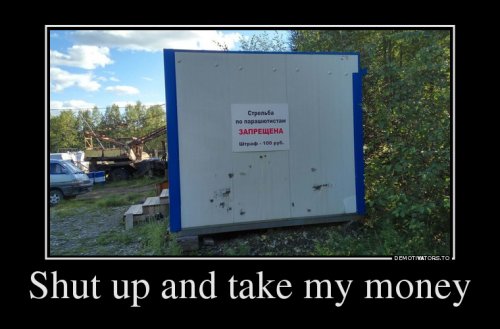 Новые демотиваторы-приколы (18 шт) Новые демотиваторы-приколы (18 шт)