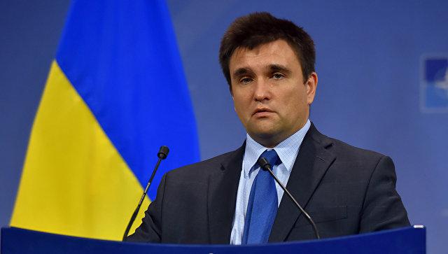 Климкин назвал предложение России по Донбассу «очередным трюком» Климкин назвал предложение России по Донбассу «очередным трюком»