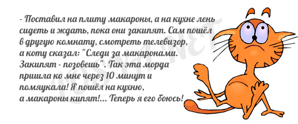 Зять с тестем работают шахтерами, но в разные смены. Зять поднимается из шахты на подъемнике, а тесть в это же время на соседнем опускается