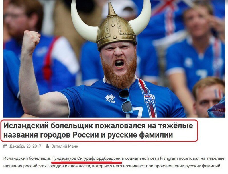 Подборка смешных и креативных комментариев пользователей социальных сетей с просторов интернета Подборка смешных и креативных комментариев пользователей социальных сетей с просторов интернета