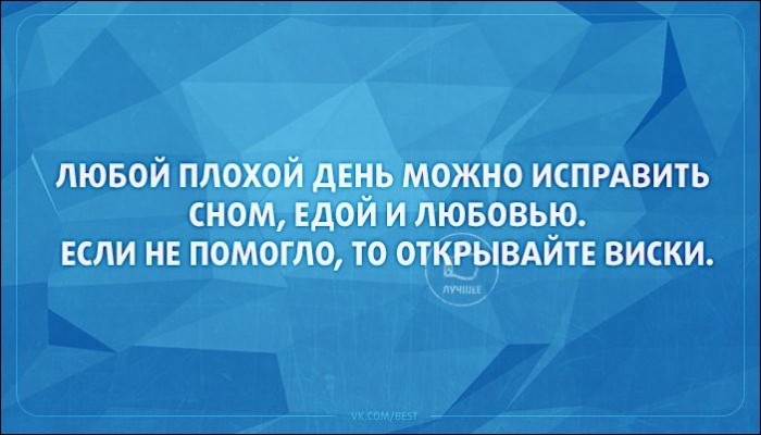 1468272105_20