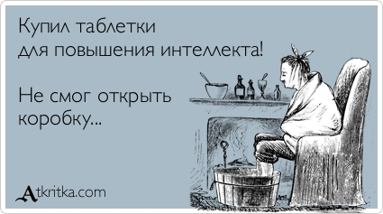 Кружок не только физики.