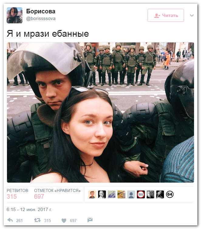 Навальный и дети – политическая педофилия Навальный и дети – политическая педофилия