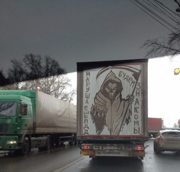 Подборка автомобильных приколов Подборка автомобильных приколов авто, автоприколы, приколы
