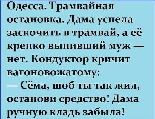 Летит самолет, совершает длительный перелет. В кабине, как и полагается, сидят два пилота... Летит самолет, совершает длительный перелет. В кабине, как и полагается, сидят два пилота...