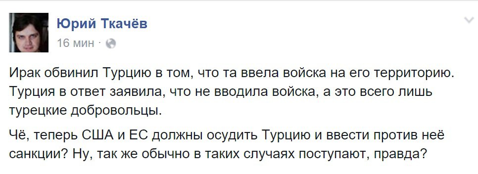 Картина маслом...на злобу дня (ассорти и из архива) Картина маслом...на злобу дня (ассорти и из архива)