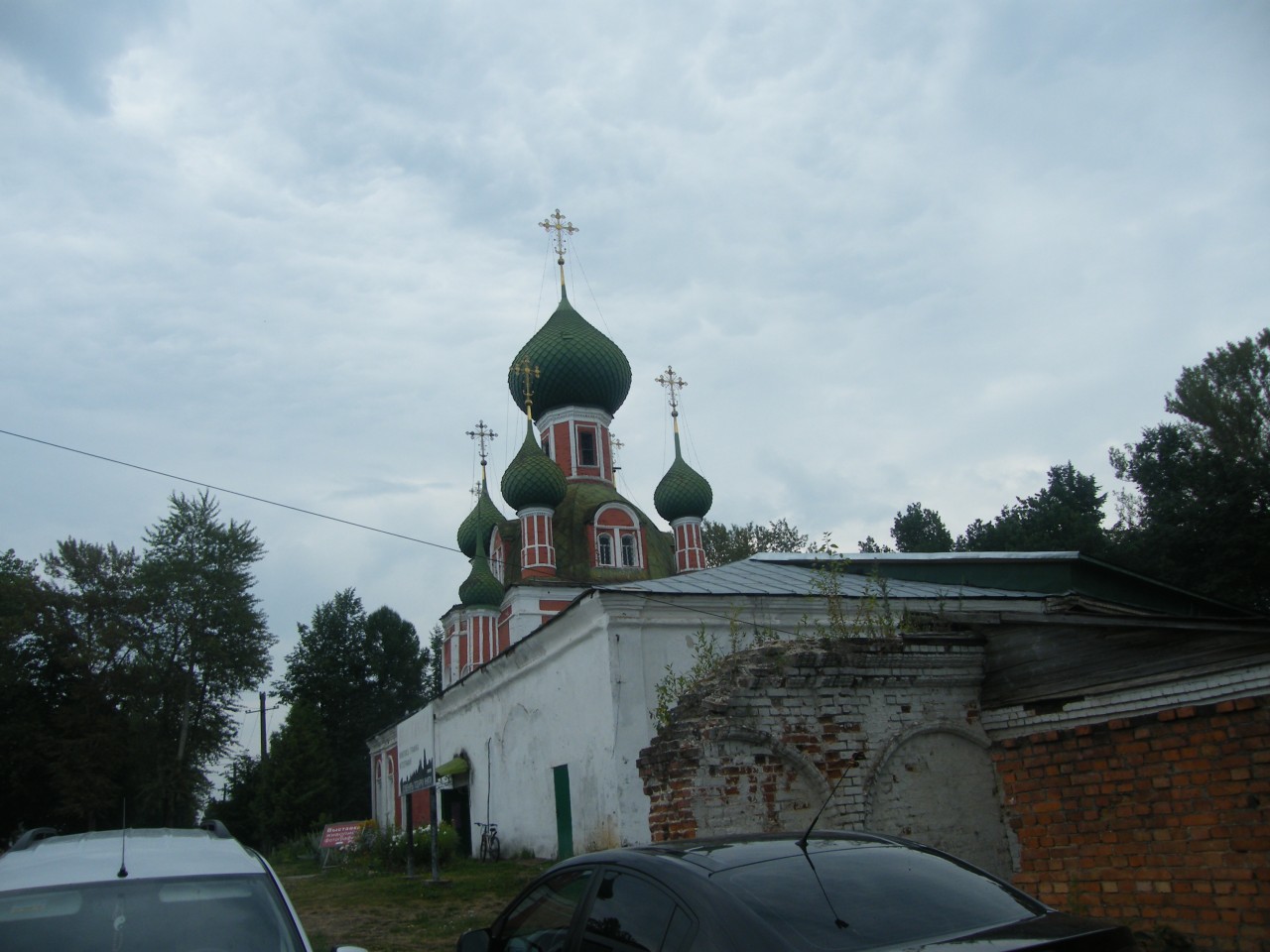 Переславль Залесский. Переславль-Залесский.