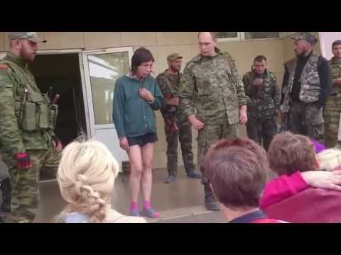 Народный самосуд над пособниками укрофашистов. Донбасс. Ч.1 Народный самосуд над пособниками укрофашистов. Донбасс. Ч.1