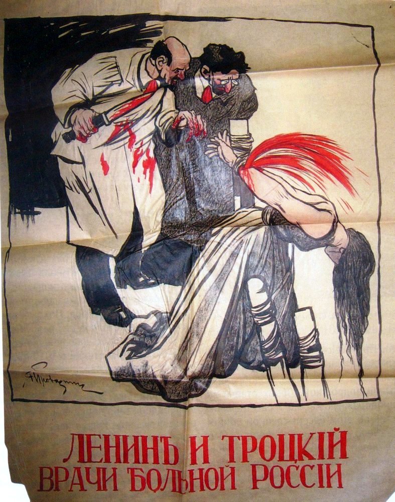 Ленин глазами современников Ленин глазами современников