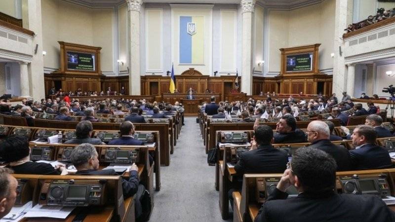 В Верховной Раде Украины предложили заморозить конфликт на Донбассе В Верховной Раде Украины предложили заморозить конфликт на Донбассе