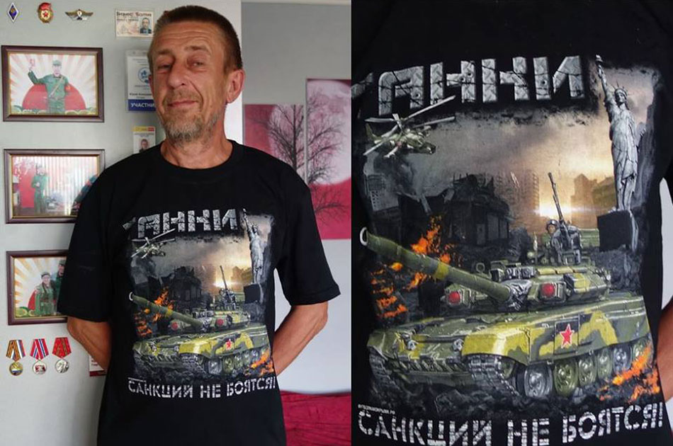 Как прессуют журналистов в ЕС Как прессуют журналистов в ЕС