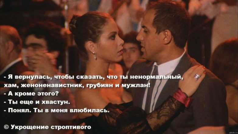 Великий приколист Челентано Великий приколист Челентано