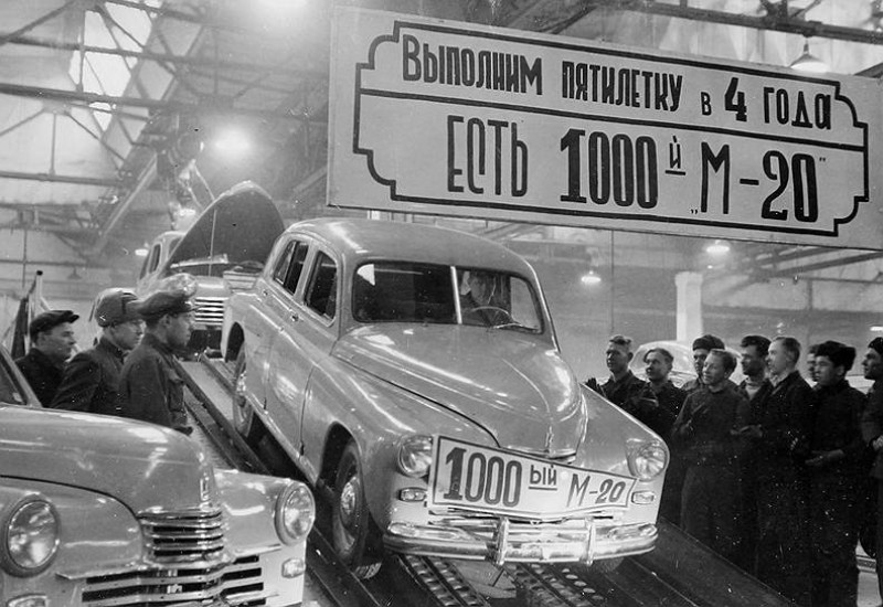 Интересные и редкие ретро-фотографии Интересные и редкие ретро-фотографии