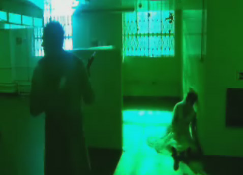 сцена из видео