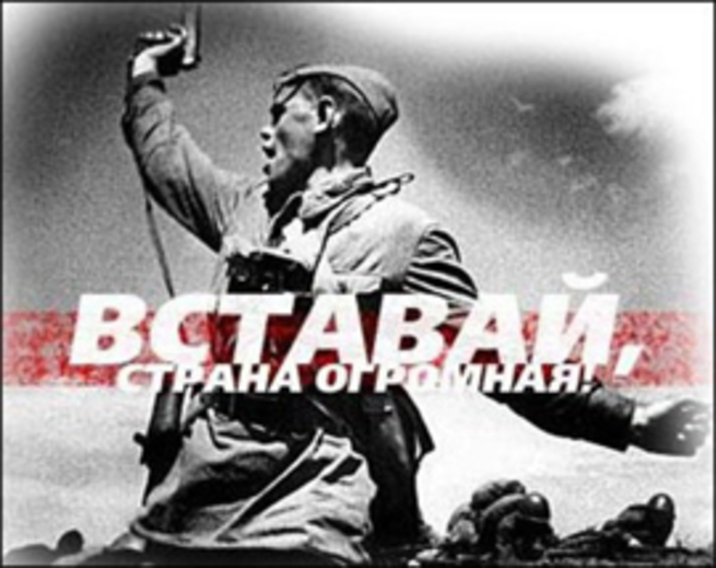 Украина: Началось товарищи! ) Украина: Началось товарищи! )