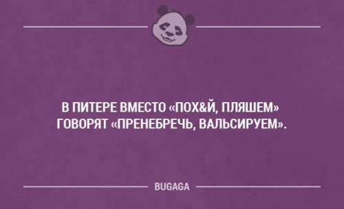 ������� ����� � �������� �����. ����� 21 (20 ��)