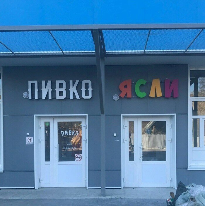 20 контрастных фото, которые заставляют задуматься 20 контрастных фото, которые заставляют задуматься