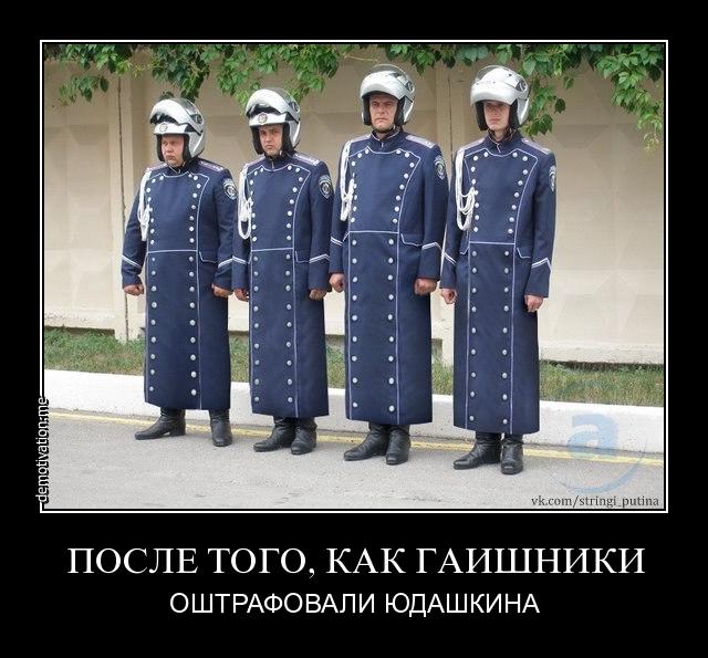 Прикольные демотиваторы для улыбки (12 фото) Прикольные демотиваторы для улыбки (12 фото)