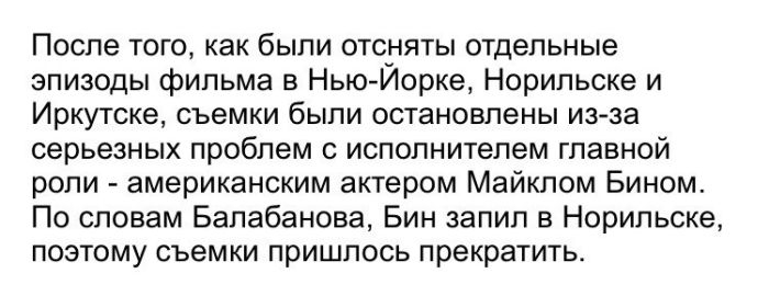 Прикольные картинки Прикольные картинки