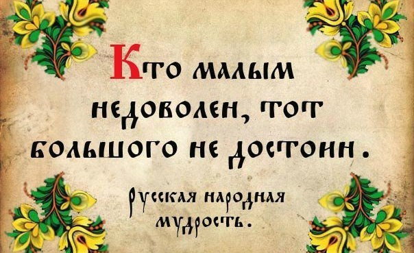 http://mtdata.ru/u1/photoE826/20693944751-0/original.jpg