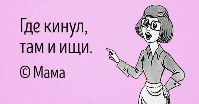 Девочки, если мужчина вас просит.... Улыбнемся)) Девочки, если мужчина вас просит.... Улыбнемся))
