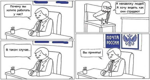 ПРИКОЛИСЬ ПРИКОЛИСЬ
