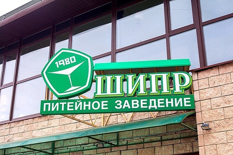 Диковинные знания и факты, которые позабавят вас, но вряд ли пригодятся Диковинные знания и факты, которые позабавят вас, но вряд ли пригодятся
