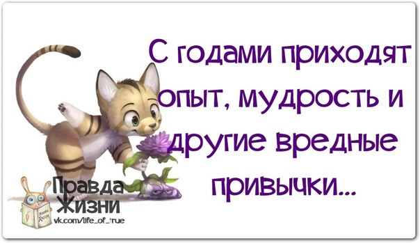   ,  ȅ