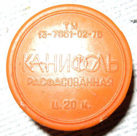 интересное, истории, факты