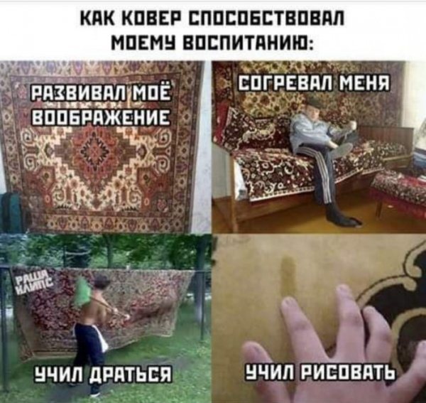 Юмор на любителя Юмор на любителя