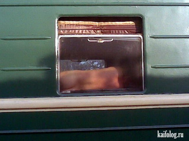 Приколы про РЖД (70 фото)